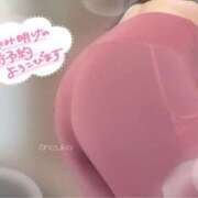 ヒメ日記 2026/01/15 10:42 投稿 しずか ぽちゃSPA