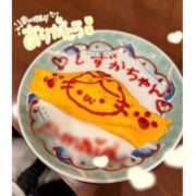 ヒメ日記 2026/08/06 14:42 投稿 しずか ぽちゃSPA