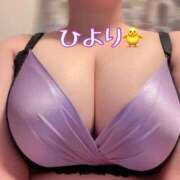 ヒメ日記 2026/01/25 12:14 投稿 ひより 人妻倶楽部 内緒の関係 大宮店