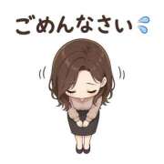 ヒメ日記 2026/08/24 23:14 投稿 ひより 人妻倶楽部 内緒の関係 大宮店