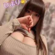 ヒメ日記 2025/11/17 13:45 投稿 ひより 人妻倶楽部内緒の関係 春日部店