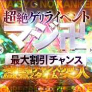 ヒメ日記 2026/02/22 11:48 投稿 ひより 人妻倶楽部 内緒の関係 川越店