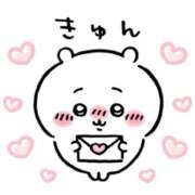 ヒメ日記 2025/11/16 20:12 投稿 ひかる 新宿本店 ぽちゃカワ女子専門店