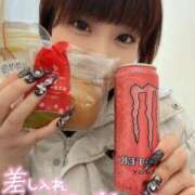 ヒメ日記 2025/12/04 18:40 投稿 ひかる 新宿本店 ぽちゃカワ女子専門店