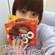 ヒメ日記 2025/12/06 22:03 投稿 ひかる 新宿本店 ぽちゃカワ女子専門店