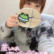 ヒメ日記 2026/01/11 17:26 投稿 ひかる 新宿本店 ぽちゃカワ女子専門店