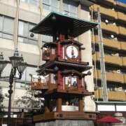 かりな やっと♥ ハピネス＆ドリーム 松山道後温泉