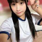 ヒメ日記 2025/11/08 10:19 投稿 なつめ いきなりラブ彼女