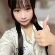 ヒメ日記 2025/11/09 08:33 投稿 なつめ いきなりラブ彼女