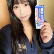 ヒメ日記 2025/11/15 08:29 投稿 なつめ いきなりラブ彼女