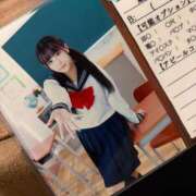 ヒメ日記 2025/12/22 07:19 投稿 なつめ いきなりラブ彼女