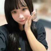 ヒメ日記 2025/12/30 08:33 投稿 なつめ いきなりラブ彼女