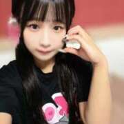 ヒメ日記 2026/01/02 08:39 投稿 なつめ いきなりラブ彼女