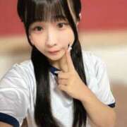 ヒメ日記 2026/01/12 08:04 投稿 なつめ いきなりラブ彼女