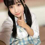 ヒメ日記 2026/02/09 08:29 投稿 なつめ いきなりラブ彼女