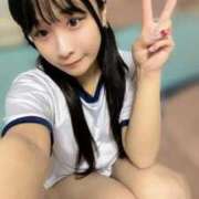 なつめ きゅるりん♡ いきなりラブ彼女