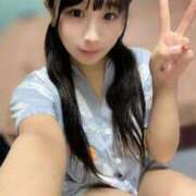 なつめ 必須アイテム♡ いきなりラブ彼女