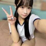 なつめ いきラブラスト♡ いきなりラブ彼女