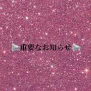 ヒメ日記 2025/11/16 18:33 投稿 うるる 町田人妻城
