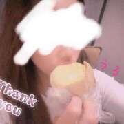 ヒメ日記 2025/12/08 12:03 投稿 うるる 町田人妻城