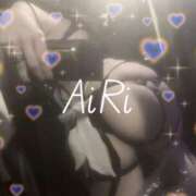 ヒメ日記 2025/10/16 12:17 投稿 愛莉(あいり) 可憐な妻たち 太田店