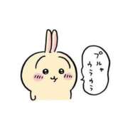 ヒメ日記 2025/09/25 14:29 投稿 みな 五反田アンジェリーク