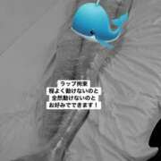 ヒメ日記 2026/06/16 18:27 投稿 みな 五反田アンジェリーク