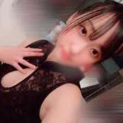 きい お礼💌 SOAPLAND LOVE FACTORY