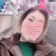 三宅ゆうか 冬の装い セカンドパートナー