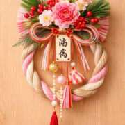 ヒメ日記 2026/01/02 23:35 投稿 三宅ゆうか セカンドパートナー