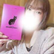 ヒメ日記 2025/11/28 17:17 投稿 うらら 柏人妻花壇