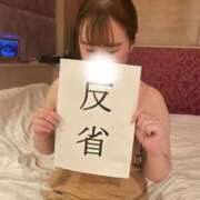 ヒメ日記 2026/09/18 22:48 投稿 うらら 柏人妻花壇