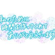 ヒメ日記 2026/08/25 17:37 投稿 いおり 白いぽっちゃりさん錦糸町店