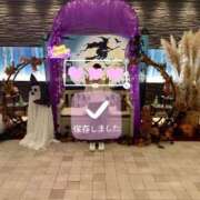 ヒメ日記 2025/10/30 08:18 投稿 光月 あまね 汝々艶 梅田店