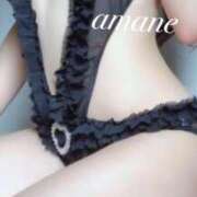 ヒメ日記 2025/11/03 11:02 投稿 光月 あまね 汝々艶 梅田店