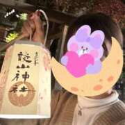 ヒメ日記 2025/11/17 05:00 投稿 光月 あまね 汝々艶 梅田店