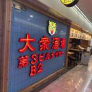 ヒメ日記 2025/11/20 17:56 投稿 光月 あまね 汝々艶 梅田店