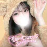 ヒメ日記 2025/10/04 19:24 投稿 あの BLUE BIRD (ブルーバード) 上越