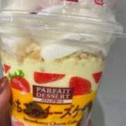 坂咲みほ 16日🈳あります🩷 プルデリR40