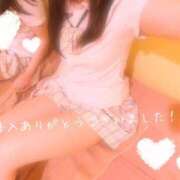 ヒメ日記 2025/09/29 23:38 投稿 もか エンジェルハンズ