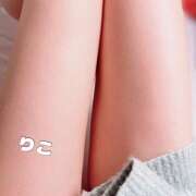 ヒメ日記 2025/10/31 18:18 投稿 りこ 新橋フェアリーズ