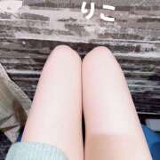 ヒメ日記 2025/11/16 18:46 投稿 りこ 新橋フェアリーズ