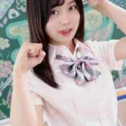 ヒメ日記 2025/12/04 05:41 投稿 えま エデン