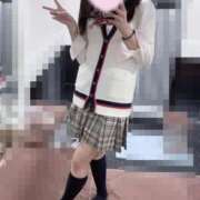 えま 本日ラスト帰国お兄へ エデン