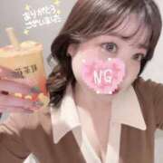 ヒメ日記 2025/11/14 22:52 投稿 まゆみ clubさくら京橋店