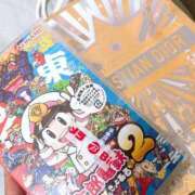 ヒメ日記 2025/12/06 21:46 投稿 まおみ ワンダーホール24