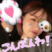 ヒメ日記 2025/09/23 17:41 投稿 もね 亀と栗ビューティークリニック水戸