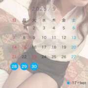 ヒメ日記 2025/09/25 12:02 投稿 みゆう ZERO