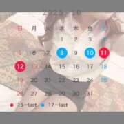 ヒメ日記 2025/10/02 19:01 投稿 みゆう ZERO