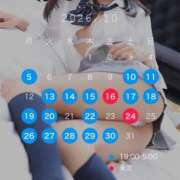 ヒメ日記 2026/10/04 01:30 投稿 ここね ギャルズネットワーク大阪